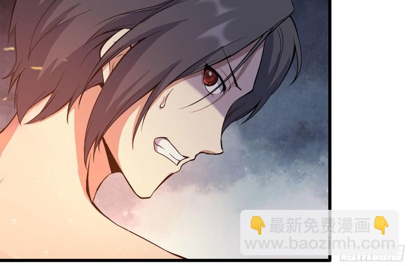203-新的威胁(1/2)-第209话