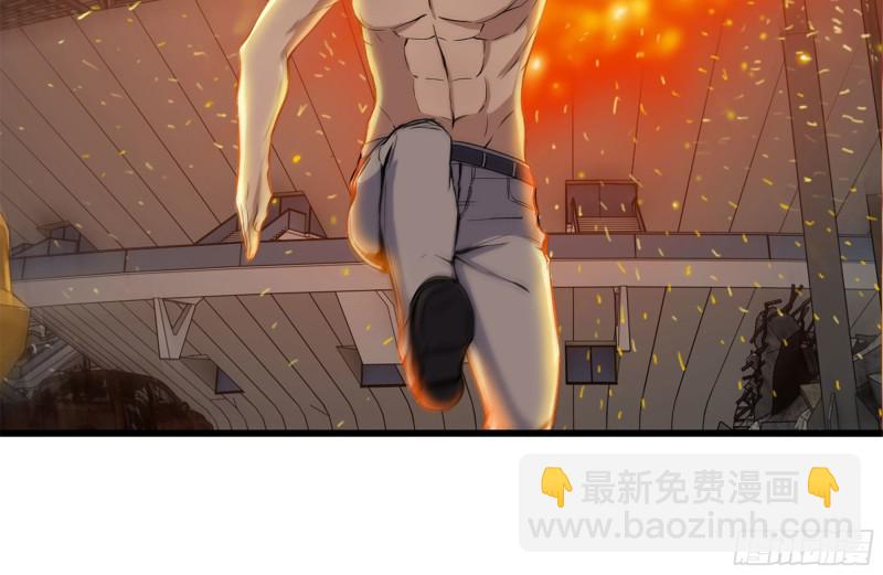 203-新的威胁(1/2)-第209话