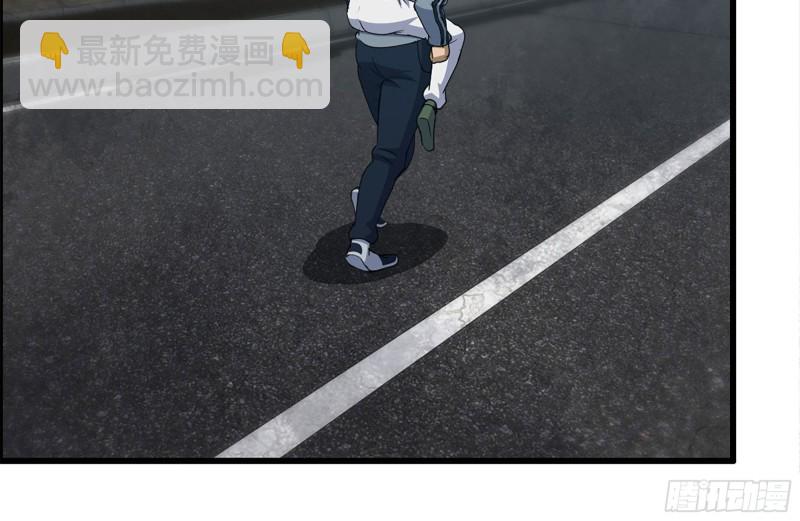 203-新的威胁(1/2)-第209话