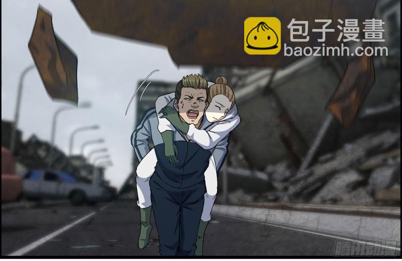 203-新的威胁(1/2)-第209话
