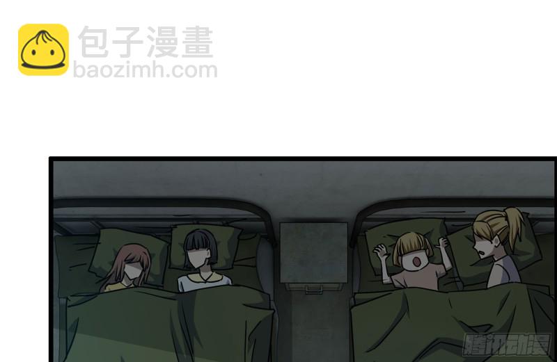 203-新的威胁(1/2)-第209话