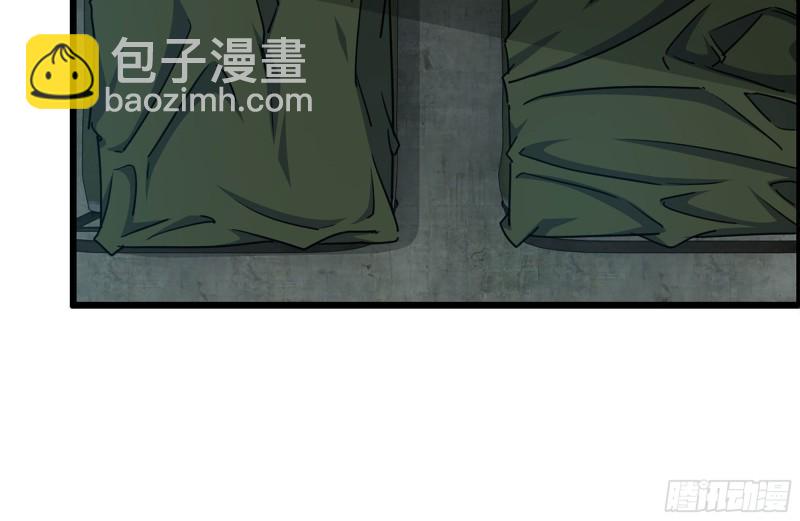 203-新的威胁(1/2)-第209话