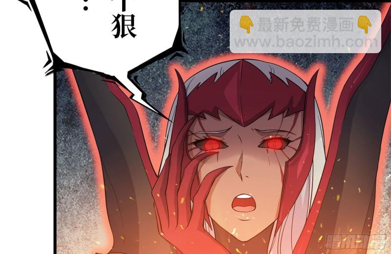 203-新的威胁(1/2)-第209话