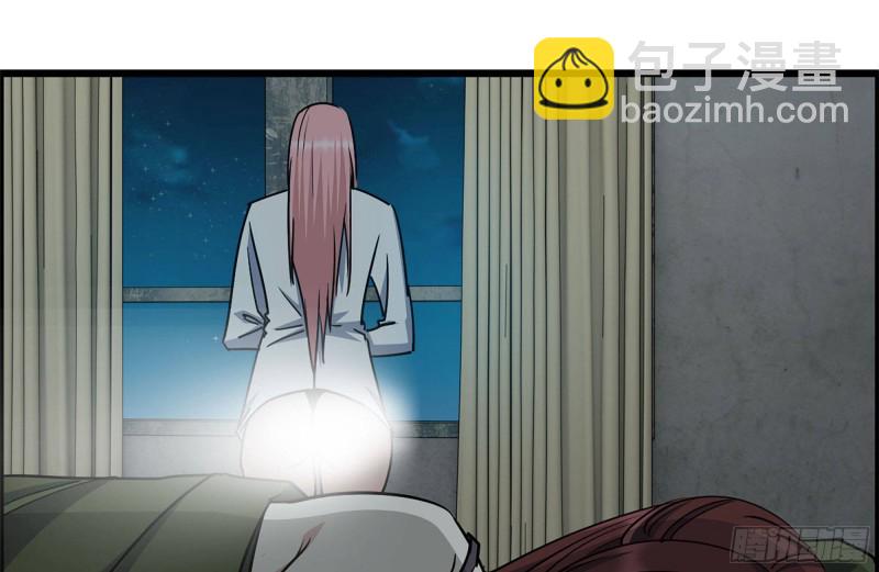 203-新的威胁(1/2)-第209话