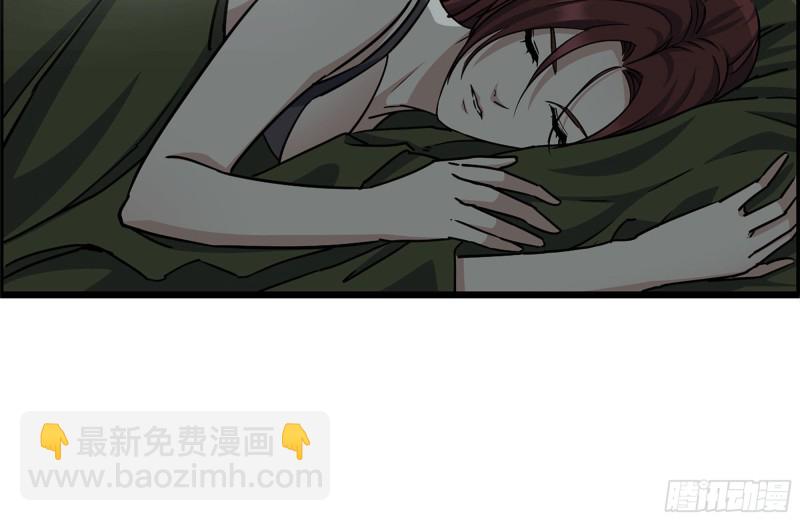 203-新的威胁(1/2)-第209话