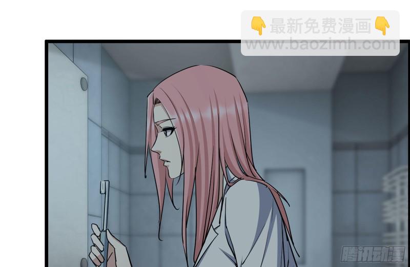 203-新的威胁(1/2)-第209话