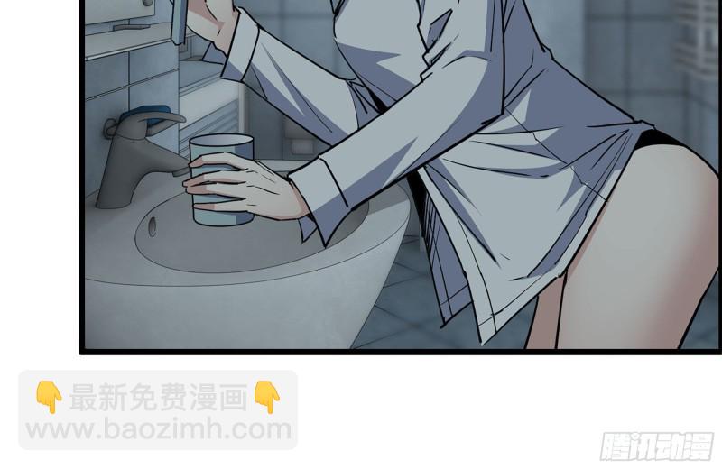 203-新的威胁(1/2)-第209话