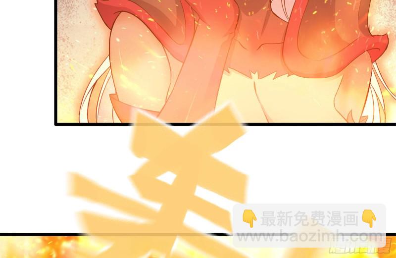 203-新的威胁(1/2)-第209话