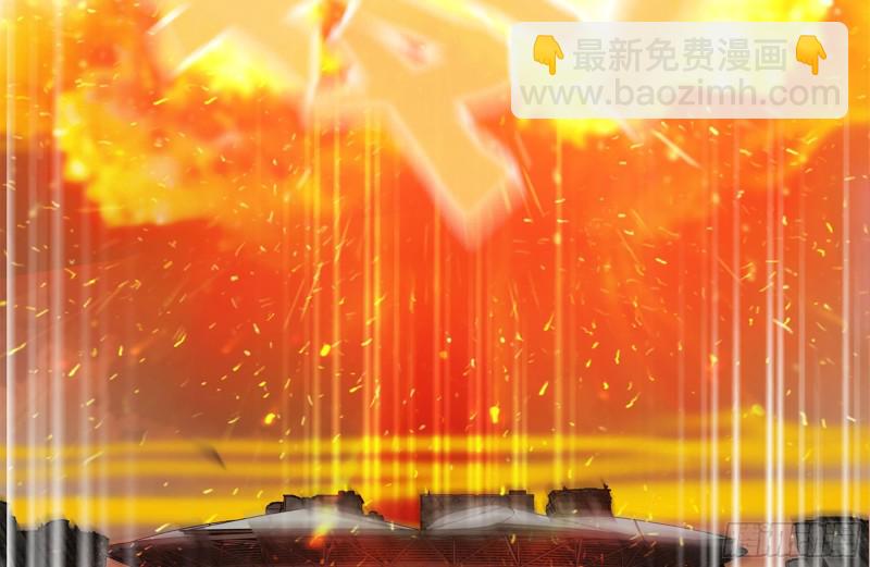 203-新的威胁(1/2)-第209话