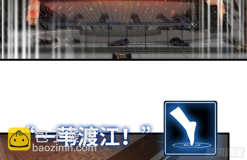 203-新的威胁(1/2)-第209话