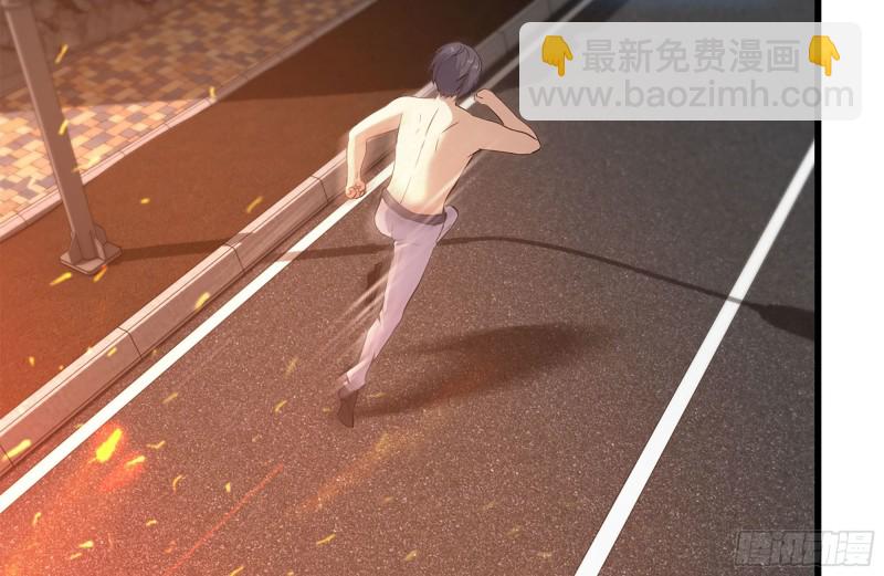 203-新的威胁(1/2)-第209话