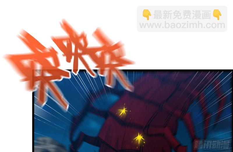 205-出发支援(1/2)-第211话