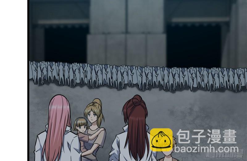205-出发支援(1/2)-第211话