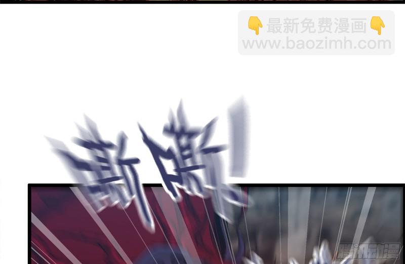 207-全力进攻(1/2)-第213话