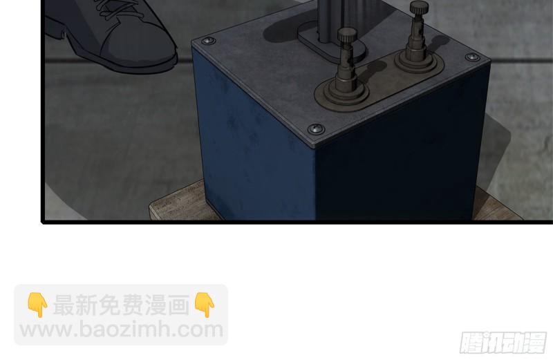 207-全力进攻(1/2)-第213话