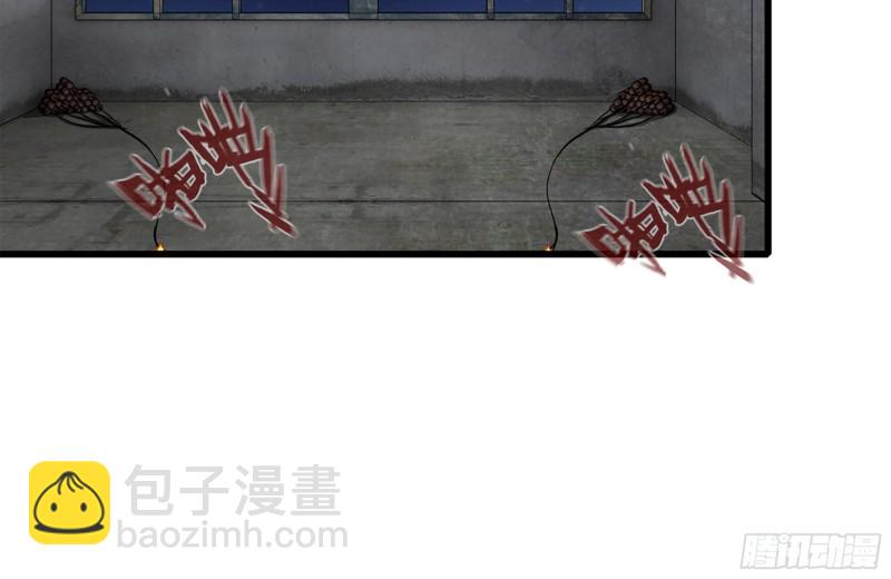 207-全力进攻(1/2)-第213话