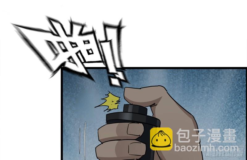 207-全力进攻(1/2)-第213话