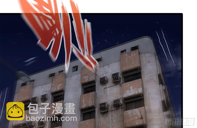 207-全力进攻(1/2)-第213话