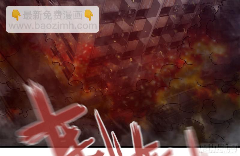 207-全力进攻(1/2)-第213话