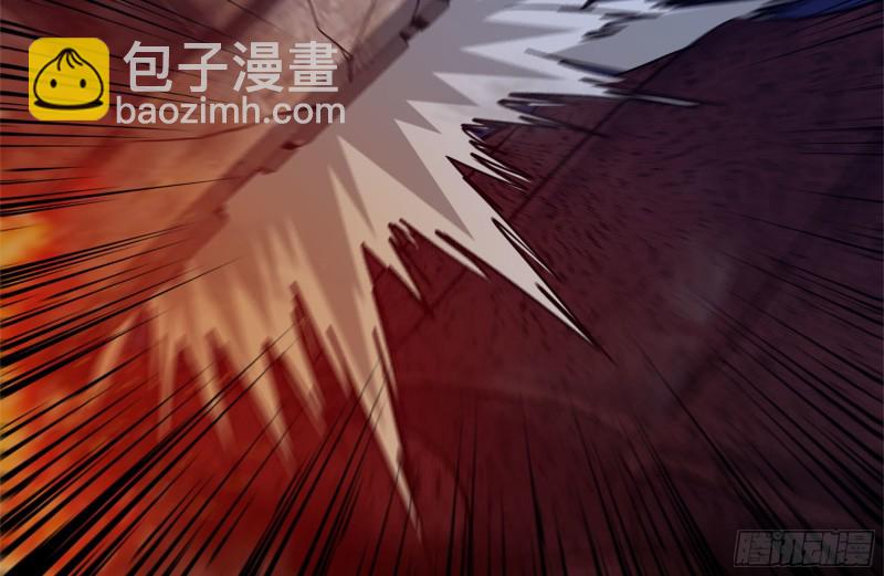 207-全力进攻(1/2)-第213话