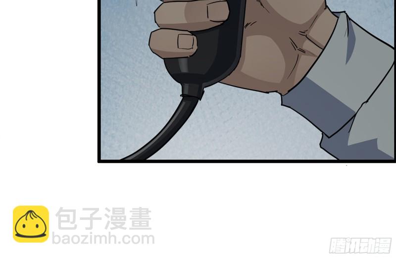 207-全力进攻(1/2)-第213话