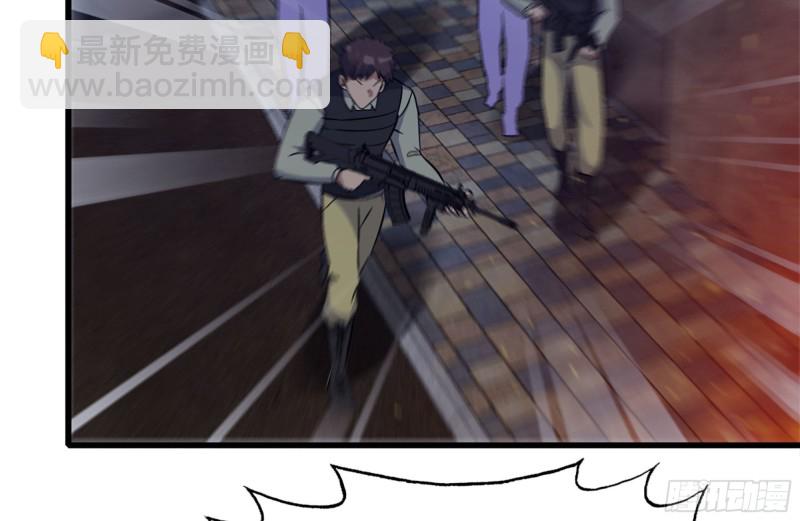 207-全力进攻(1/2)-第213话