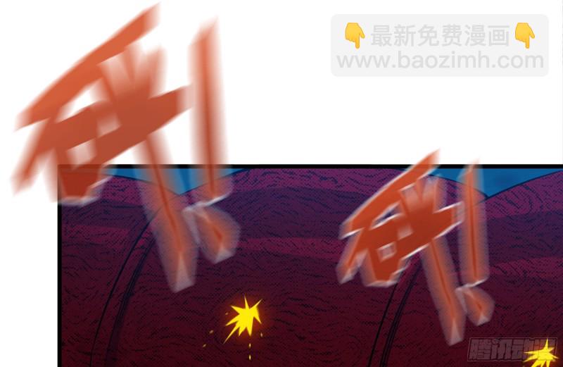 207-全力进攻(1/2)-第213话