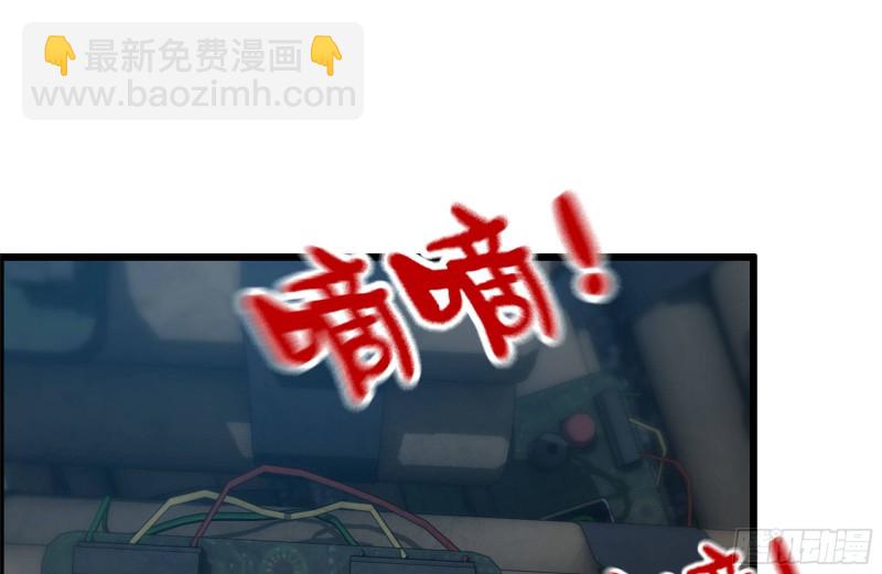 207-全力进攻(1/2)-第213话