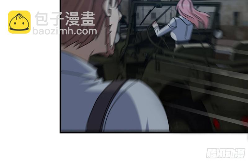 209-计划成功(1/2)-第215话