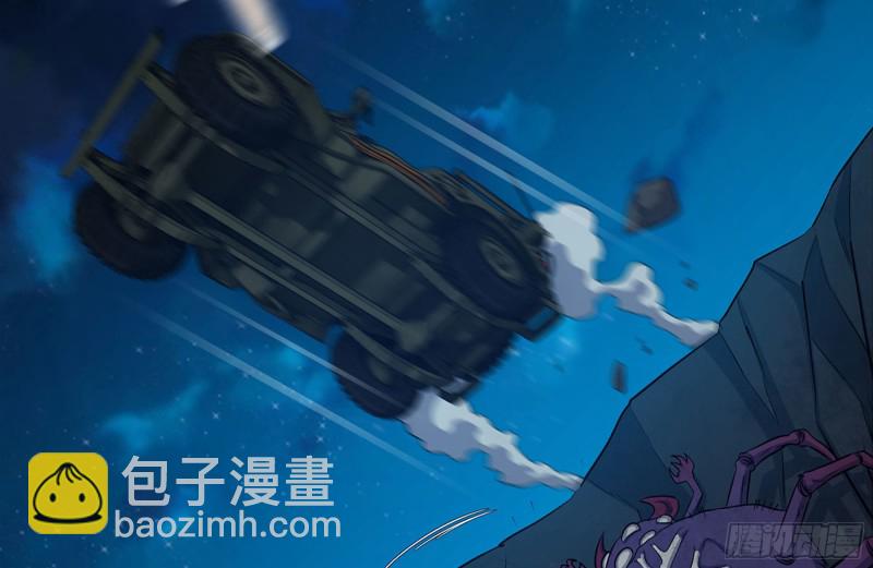 209-计划成功(1/2)-第215话