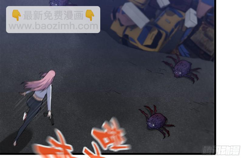 209-计划成功(1/2)-第215话