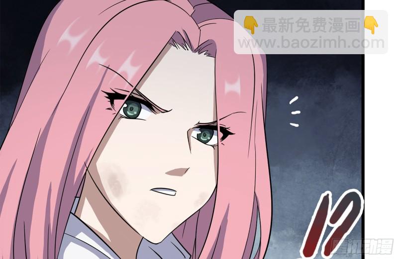 209-计划成功(1/2)-第215话