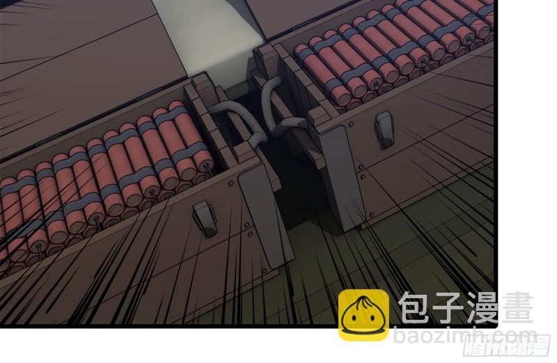 209-计划成功(1/2)-第215话