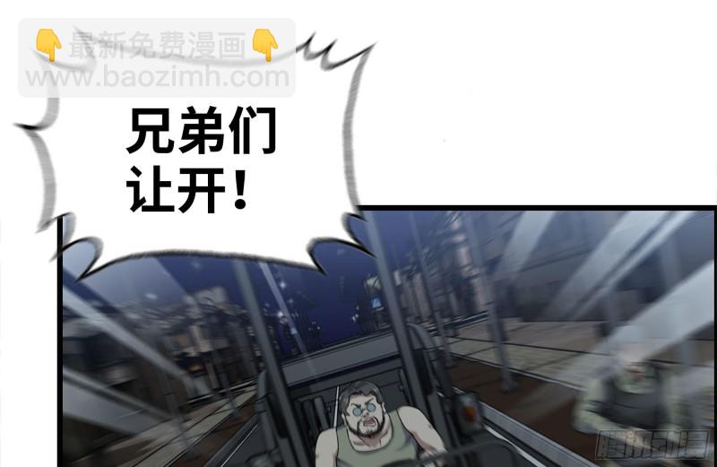 211-苦战女王(1/2)-第217话