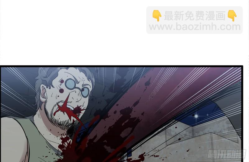 211-苦战女王(1/2)-第217话