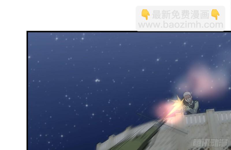 211-苦战女王(1/2)-第217话