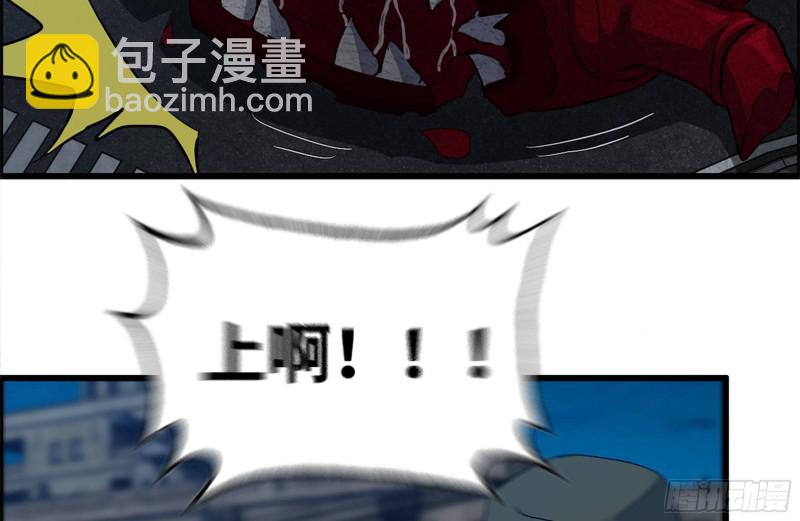 211-苦战女王(1/2)-第217话
