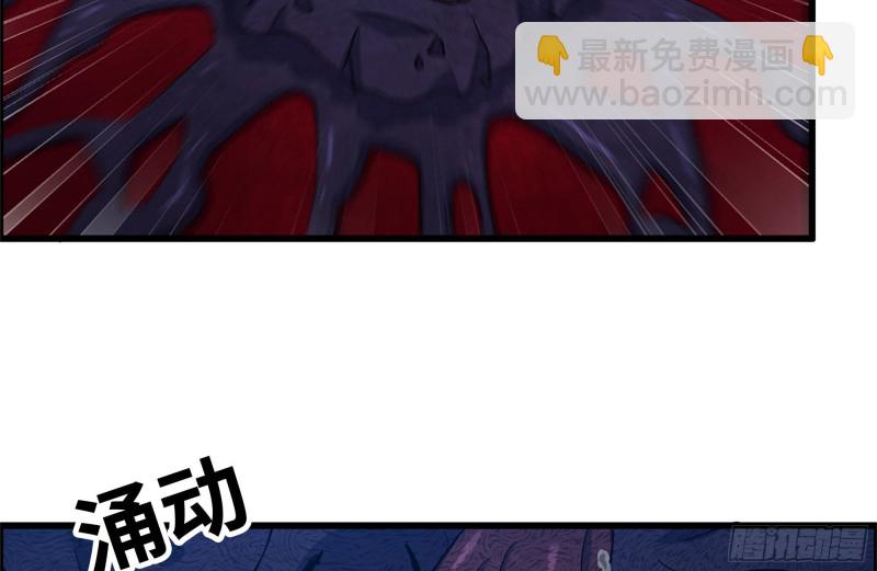 211-苦战女王(1/2)-第217话