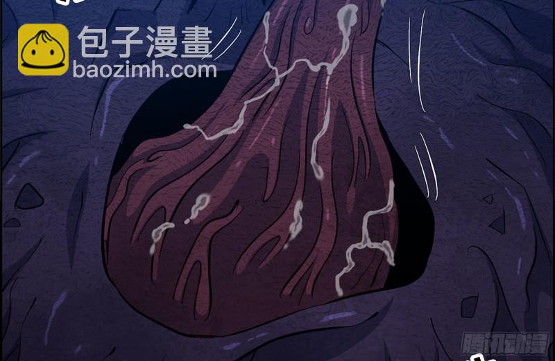 211-苦战女王(1/2)-第217话