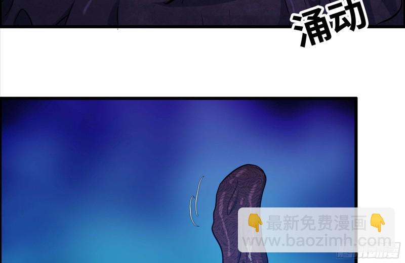 211-苦战女王(1/2)-第217话