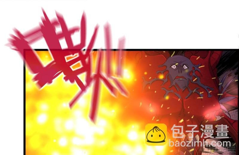 211-苦战女王(1/2)-第217话