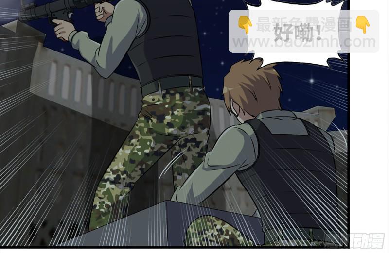 211-苦战女王(1/2)-第217话