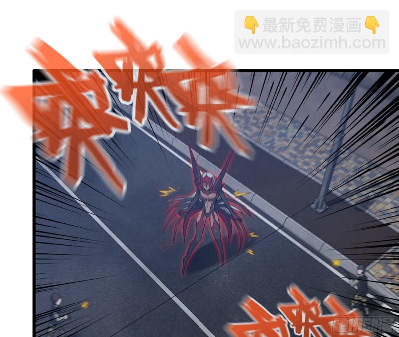 213-伤亡惨重(1/2)-第219话