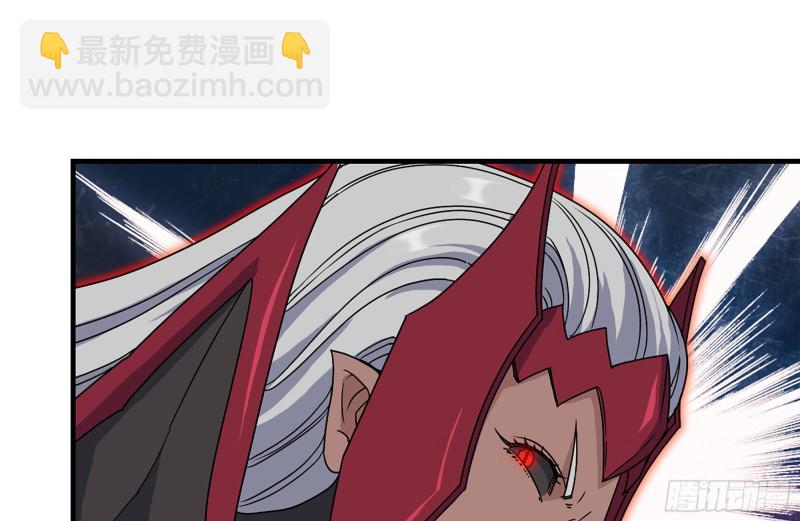 213-伤亡惨重(1/2)-第219话