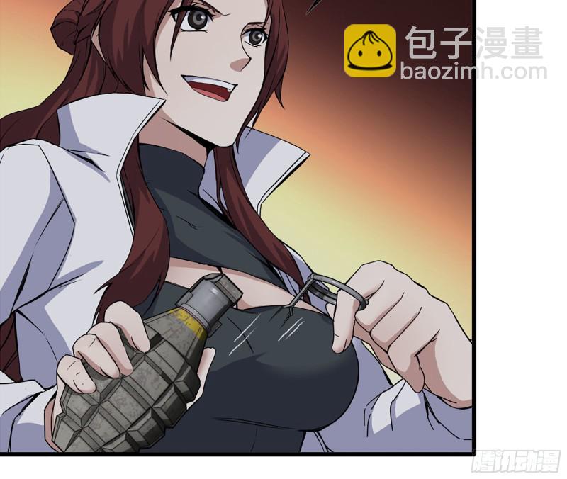 213-伤亡惨重(1/2)-第219话