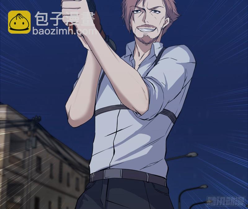 213-伤亡惨重(1/2)-第219话