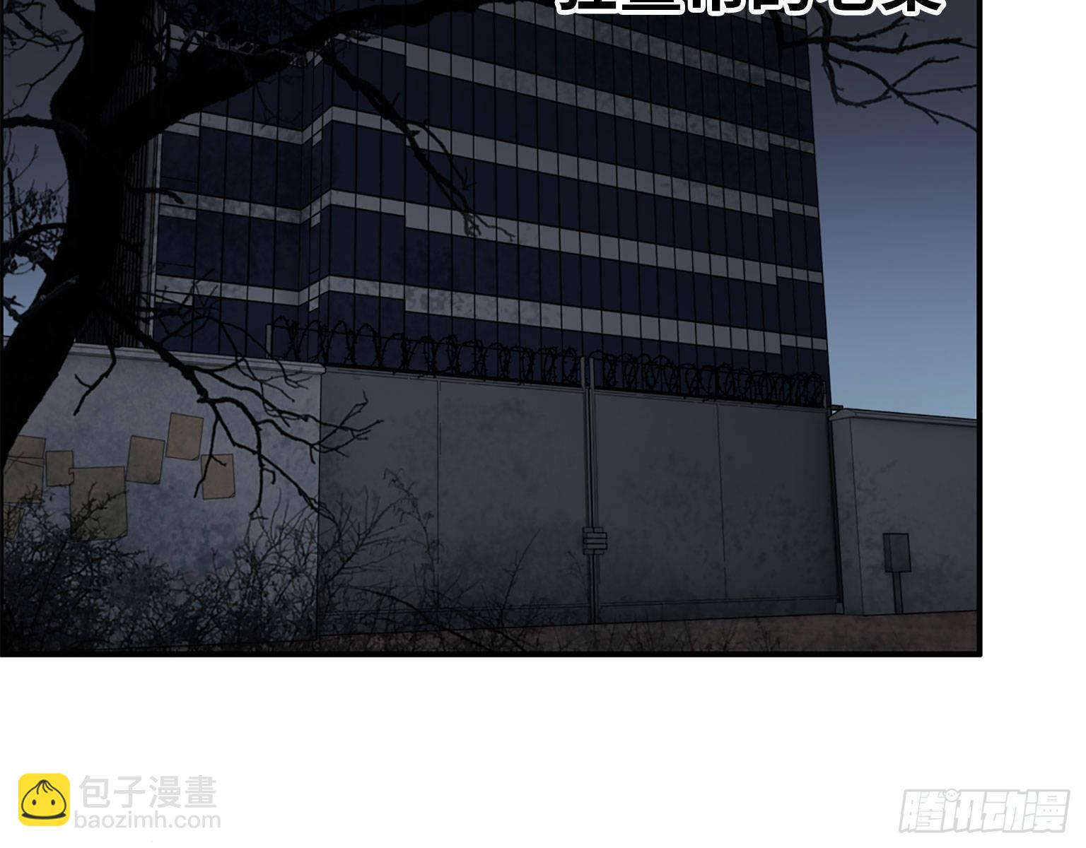 21- 搞事情(1/2)-第23话