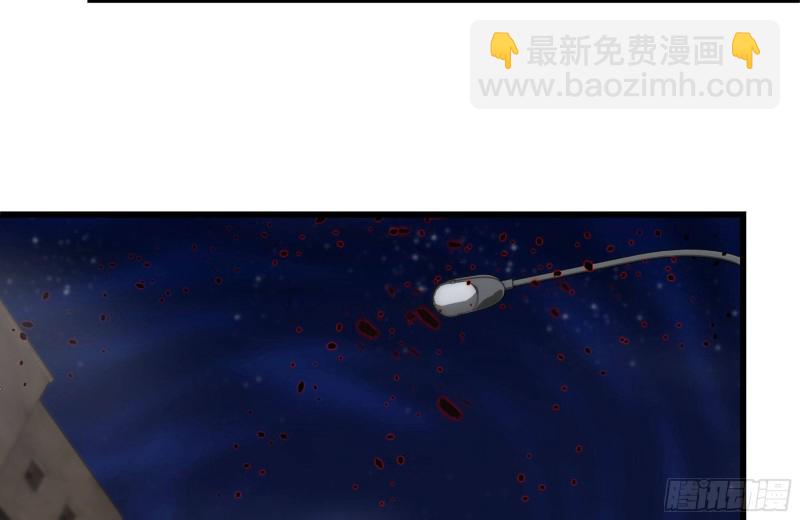 215-诡异(1/2)-第221话