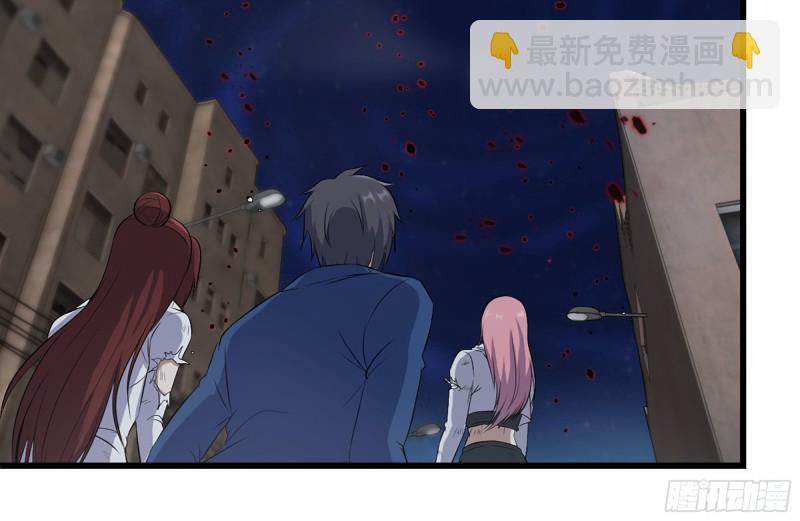215-诡异(1/2)-第221话