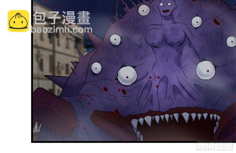 215-诡异(1/2)-第221话